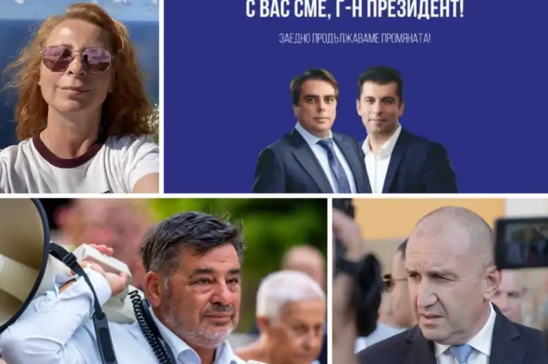 Бивша съратничка на ПП разкри каква е била наградата за Велислав Величков задето бламира Лозан Панов в услуга на Радев