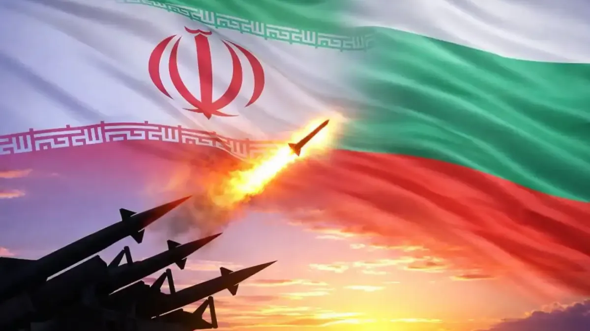Defense Express: Иран може да атакува България!