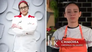 Скандал разтърси „Хелс Китчън“: Симона се разплака след тежки думи
