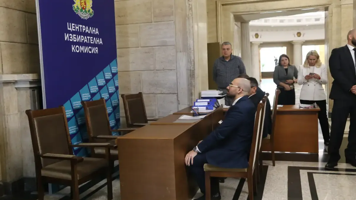 Eто кои партии и формации са се регистрирали в ЦИК до момента