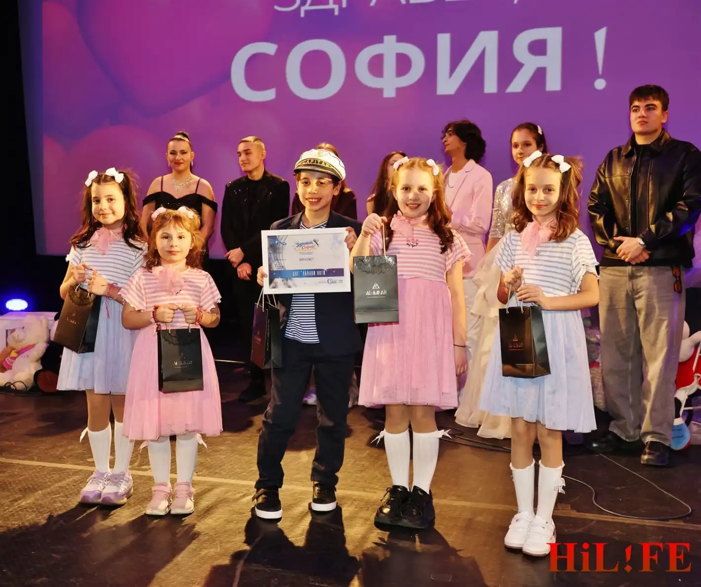 Първи музикален фестивал за деца и младежи "Здравей, София" 2026 Снимки