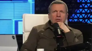 Пропагандистът Соловьов иска сваляне на пагони и настоява за трибунал за генералите, които лъжат Путин за войната