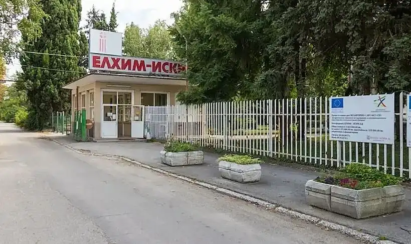 Пазарджишкият производител на акумулатори "Елхим Искра" АД