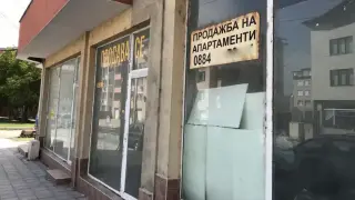 Ефектът "еврозона" не подмина и наемите в Родопите