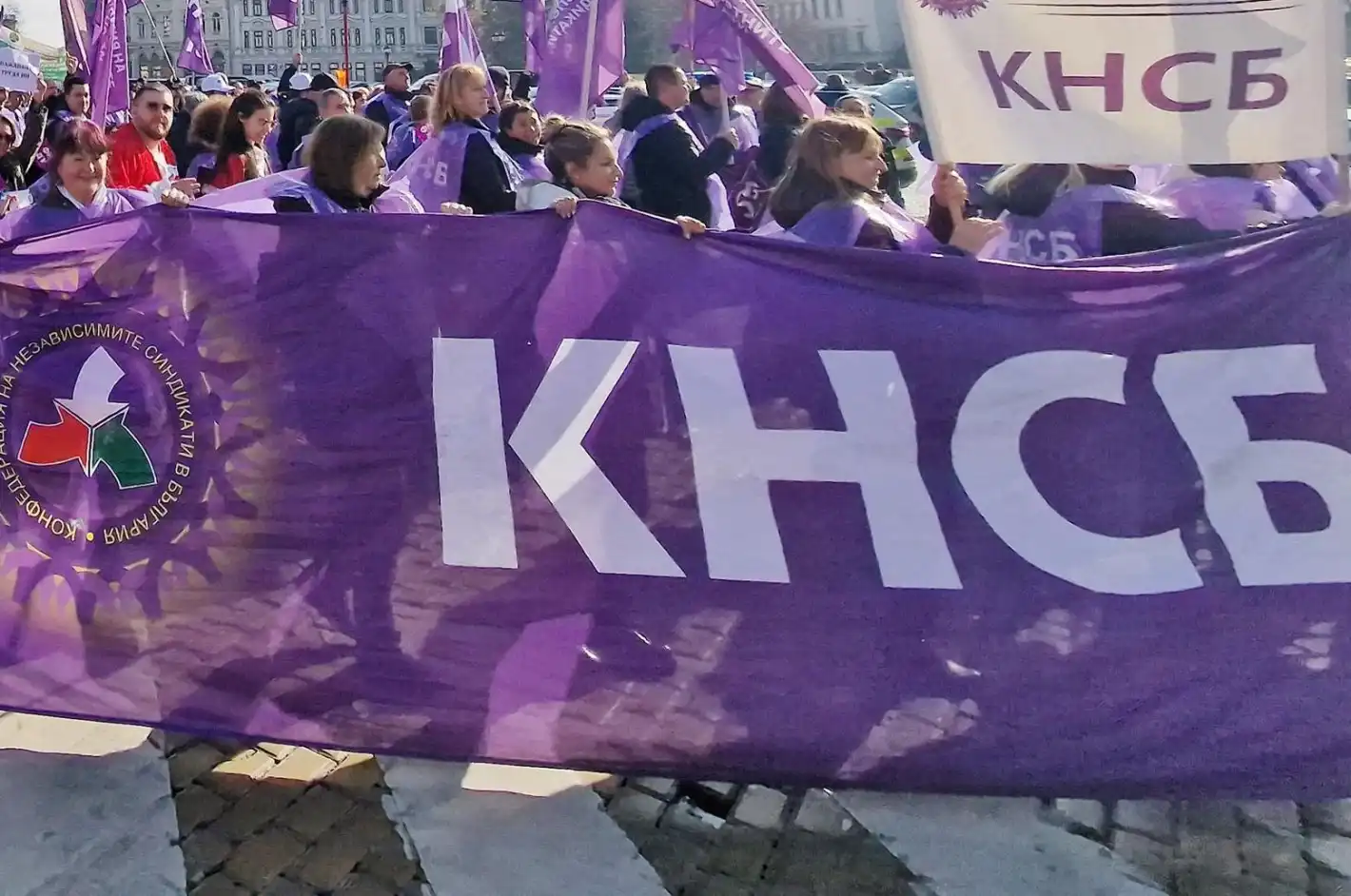 Голям проблем с парите на много пенсионери