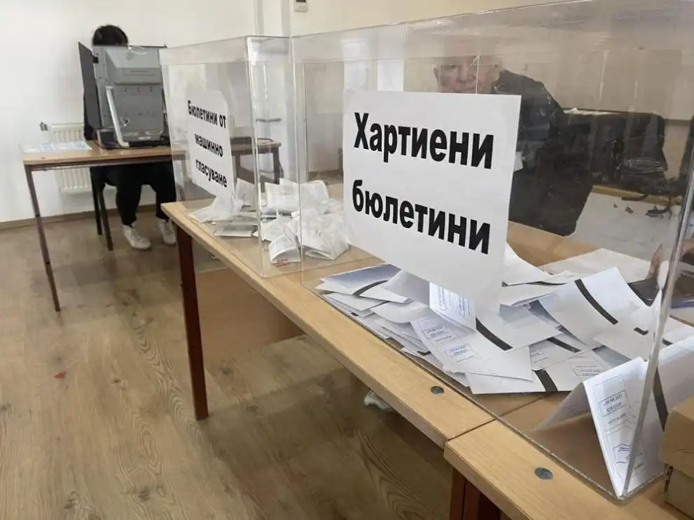 Вече може да проверите онлайн секцията, в която ще гласувате през април