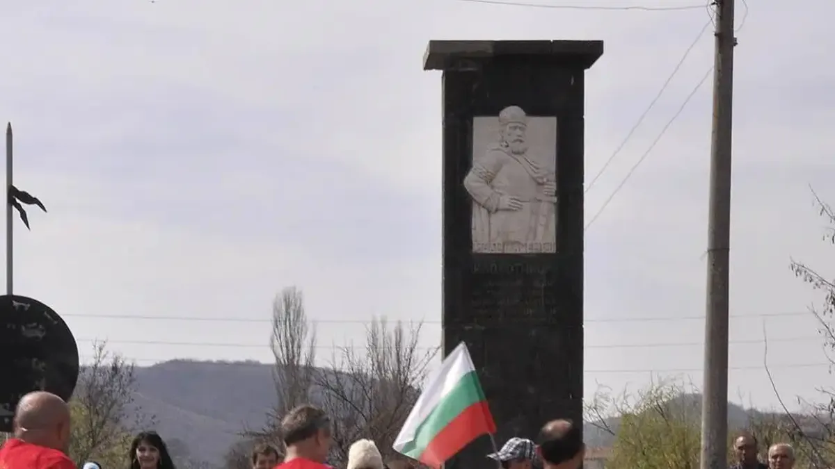 Почетоха в Клокотница 796 години от най-славната победа на Иван Асен II