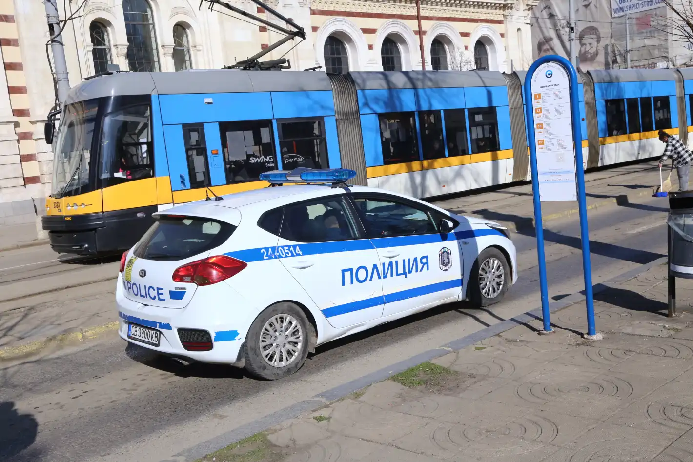 Промени в движението в София в изборния ден