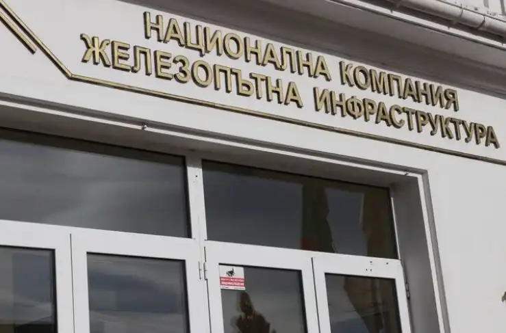 Шефът на НКЖИ Александър Вецков подаде оставка