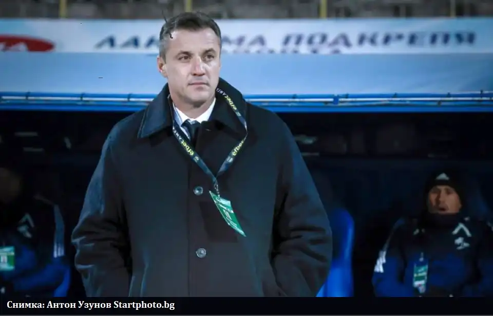 Станислав Генчев