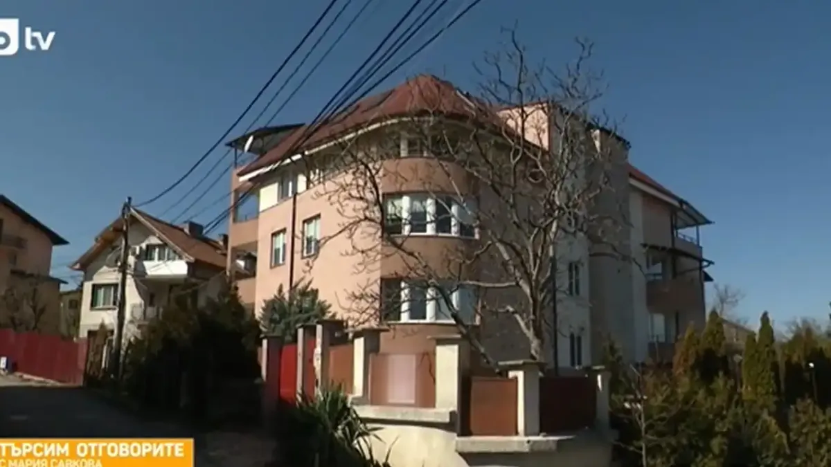 Нови сигнали за лоши условия в домове за възрастни хора, прокуратурата проверява обект в Поморие