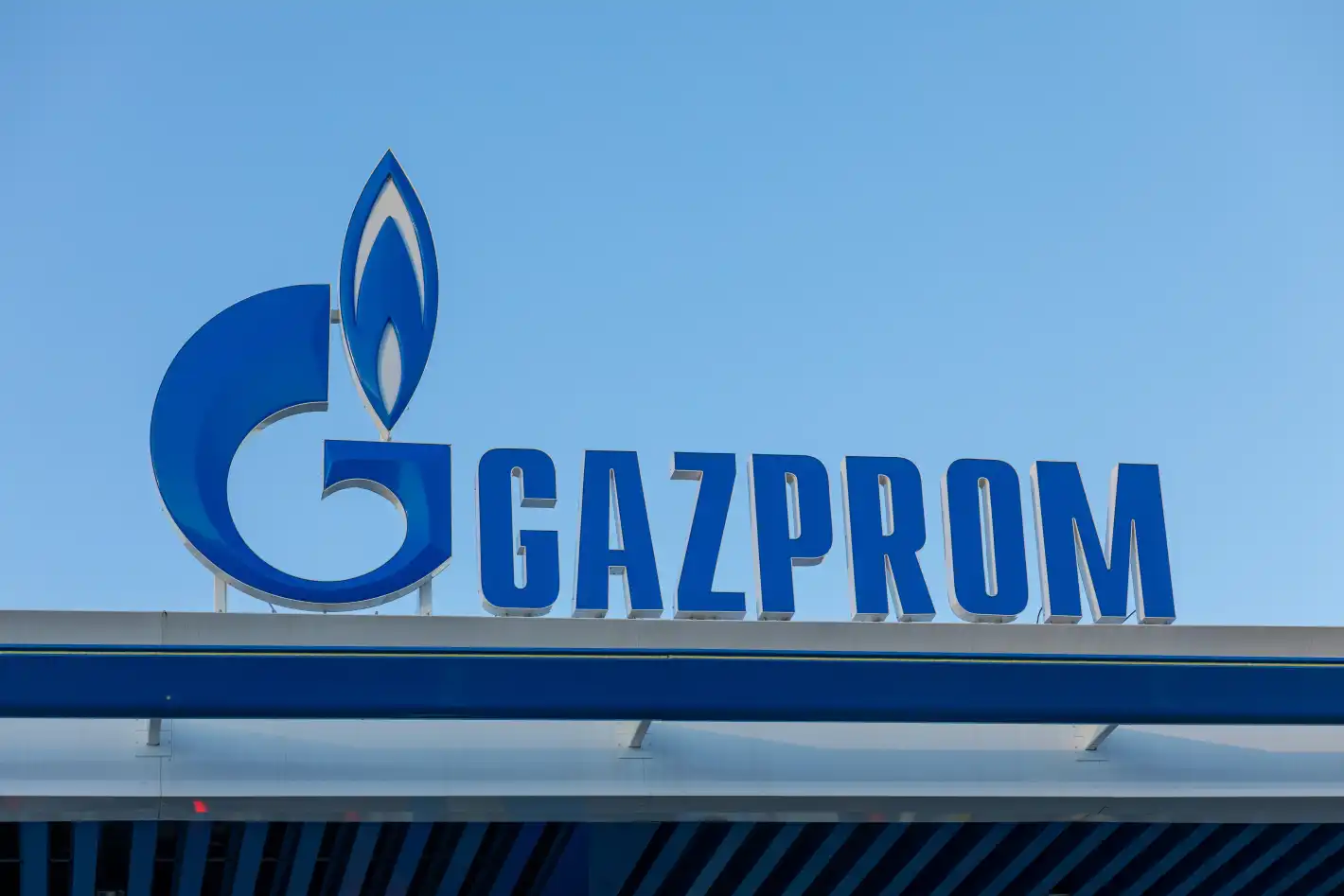„Газпром“ реши да създаде рекорден газов резерв за зимата