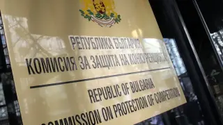 КЗК: Има до 90% надценки в хранителния сектор, няма спекула при горивата
