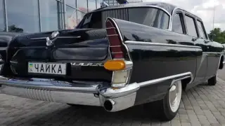 Вижте 54-годишната ГАЗ-13 "Чайка", продават я за 100 000 долара