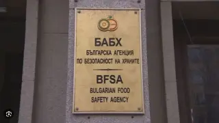БАБХ наказва животновъдите с глоби до 10 000 лева след държавния хаос, който създаде с инсинераторите!
