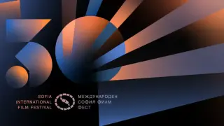 Един необикновен филм даде старта на още по-необикновения София филм фест