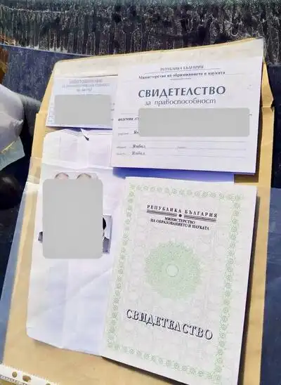 Закопчаха мъж, издавал фалшиви документи в Ямбол, взимал между 50 и 300 евро за услугата