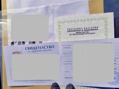 Закопчаха мъж, издавал фалшиви документи в Ямбол, взимал между 50 и 300 евро за услугата