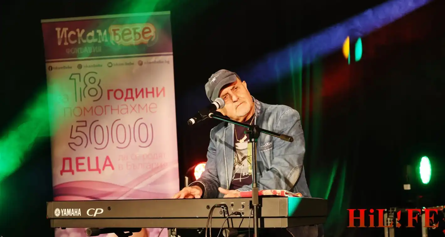Рокът даде надежда за нов живот: 45 години "Спринт" – концертът, който развълнува София