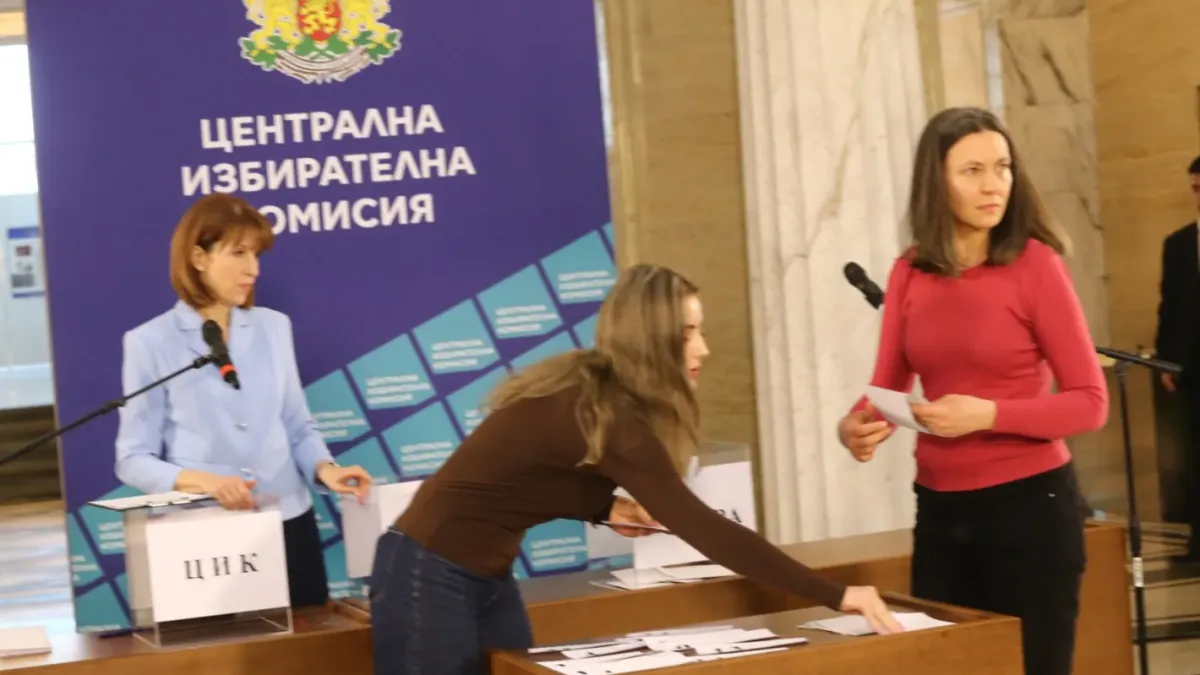 Лидерите на партиите тълкуват номерата на бюлетината на ЦИК