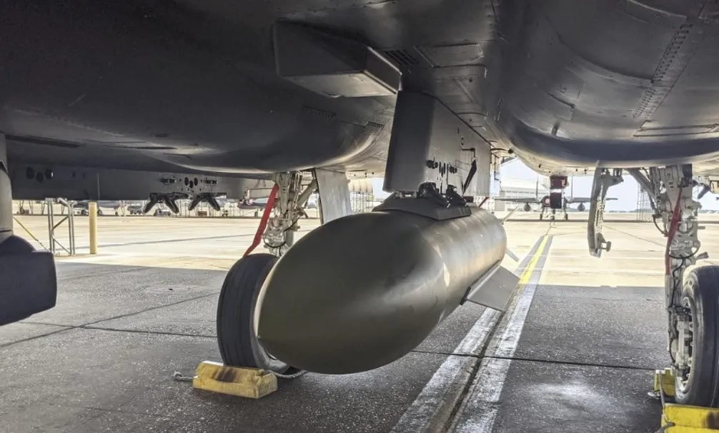 Американските сили използваха GBU-72/B за първи път в Иран: какво е това оръжие?