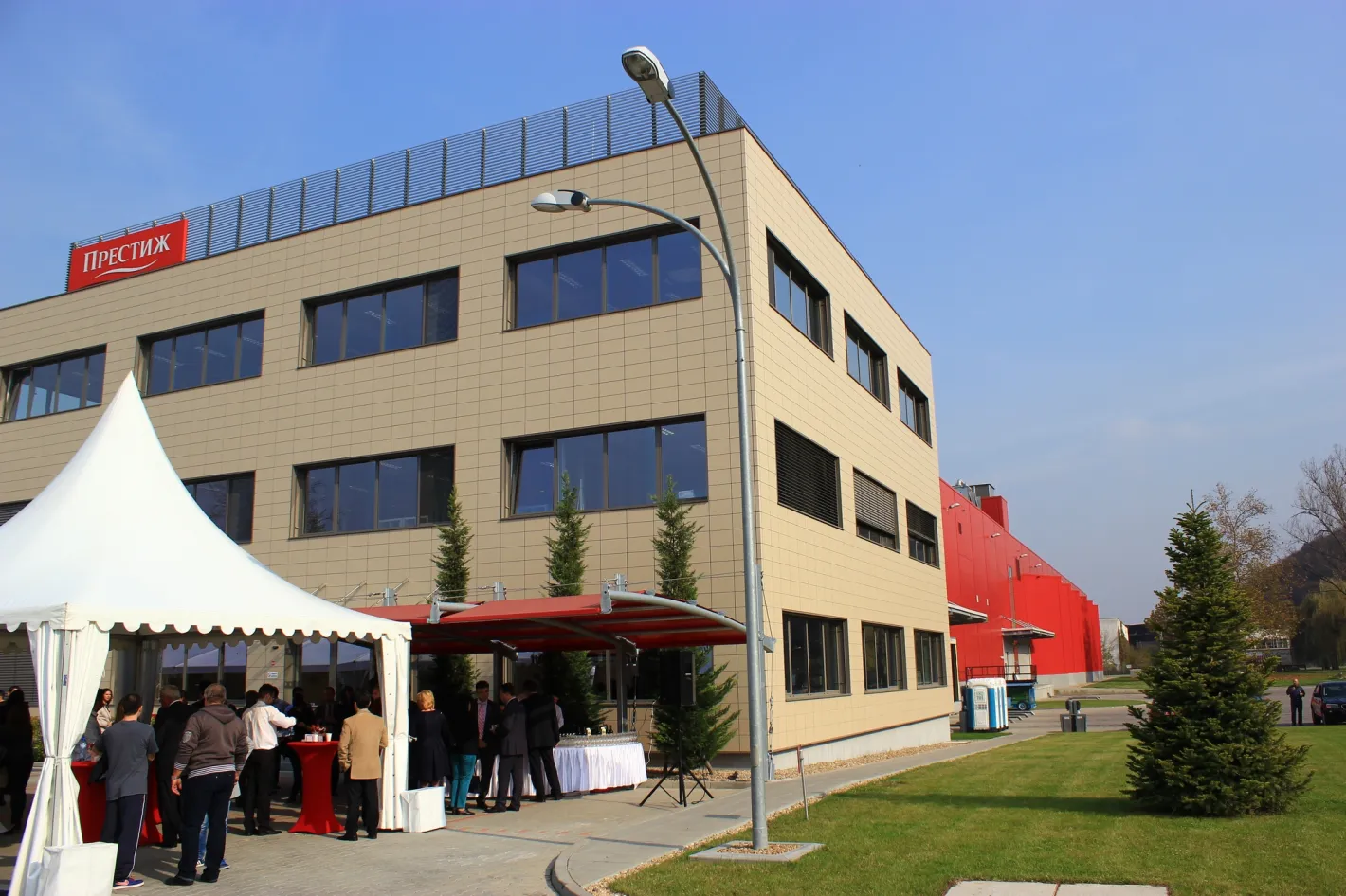 „Престиж“ преминава в ръцете на Valeo Foods Group в мащабна сделка
