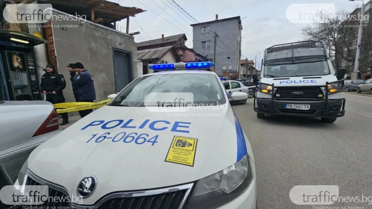 Акция в „Столипиново“: трима задържани и открит фентанил в Пловдив