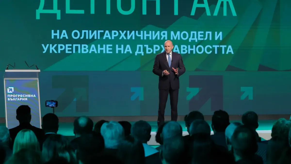 Кардамски: На събитието на Радев нямаше дума за обикновените хора