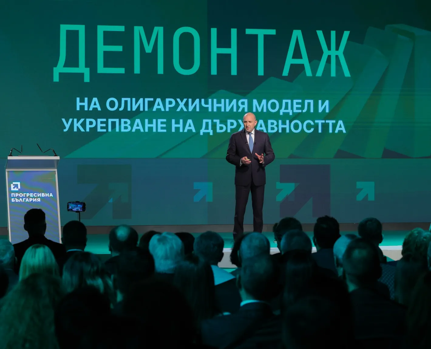 Кардамски: На събитието на Радев нямаше дума за обикновените хора