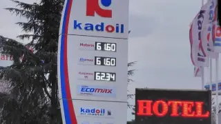 Български шофьори търсят по-евтино гориво в Турция