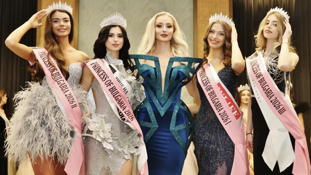 Величествена премиера на националния конкурс "PRINCESS OF BULGARIA" 2026 Снимки