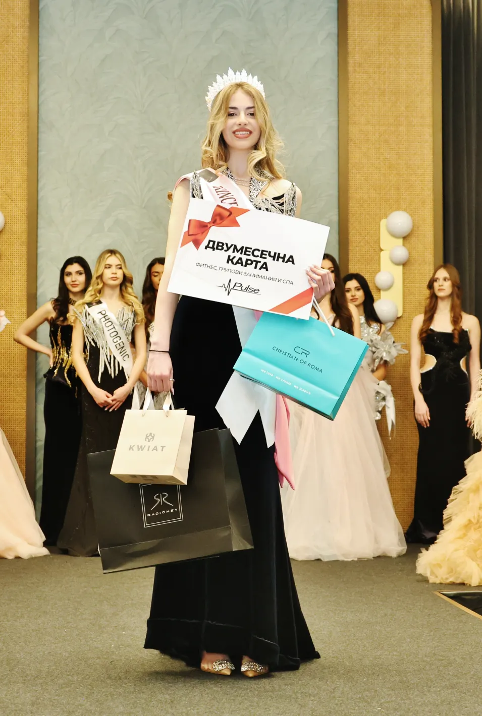 Величествена премиера на националния конкурс "PRINCESS OF BULGARIA" 2026 Снимки