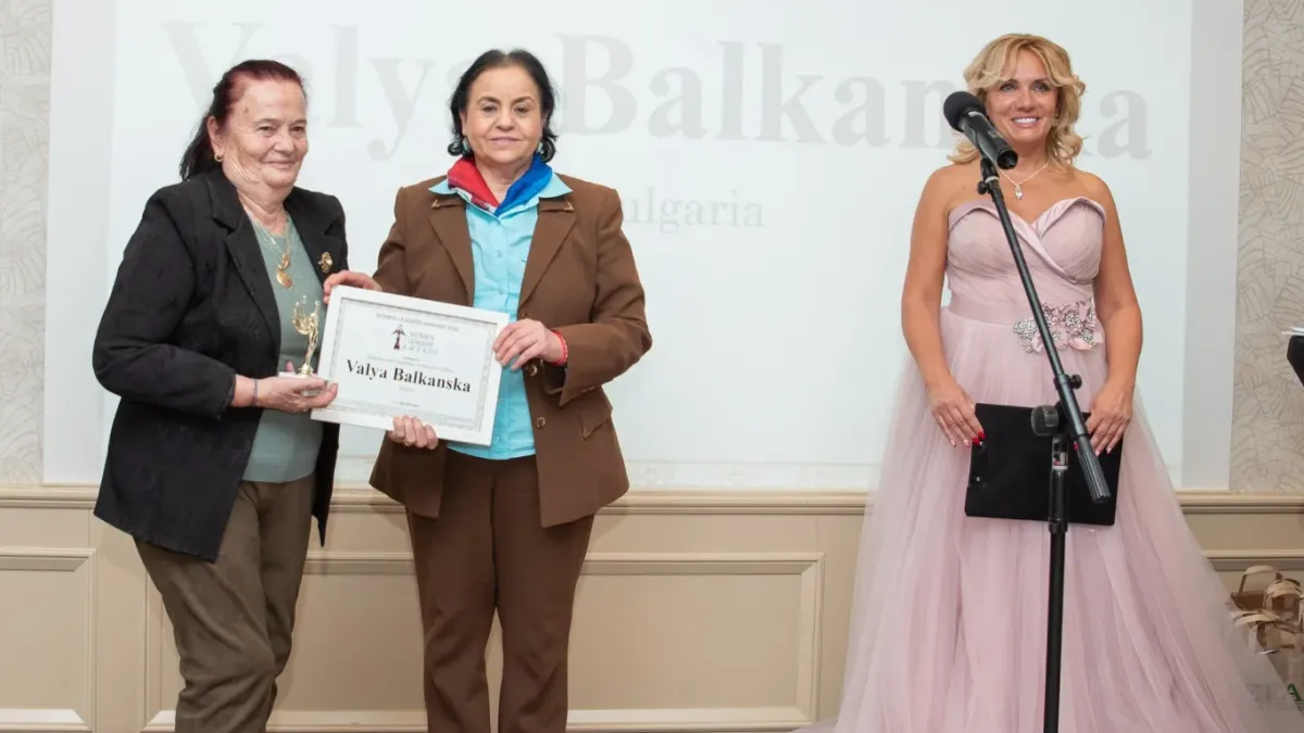 Валя Балканска с приз за пазител на ценности от Women Leaders Awards 2026