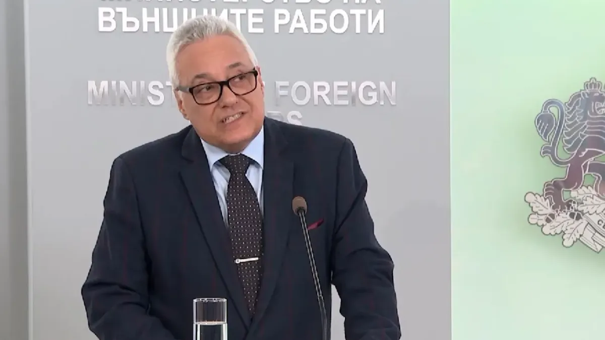 МВнР с извънреден брифинг за ескалацията на напрежението в Близкия изток: Всички българи да се прибират бързо!