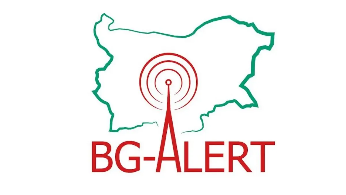 МВР отчете: BG-ALERT е използвана 89 пъти през 2025 г.