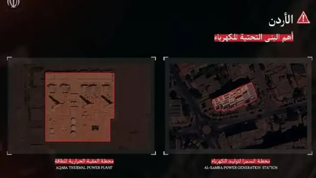 Иран обяви списък с цели за ответни удари в шест държави
