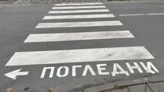 Опит за измама с коли в Перник: Жена дебне шофьори