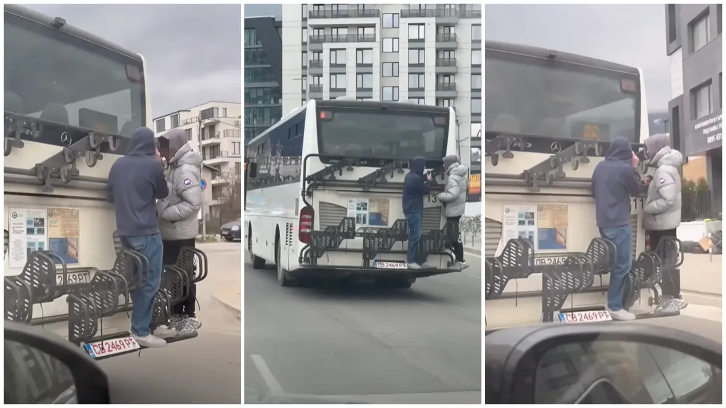 Младежи се возят на гърба на автобус в София