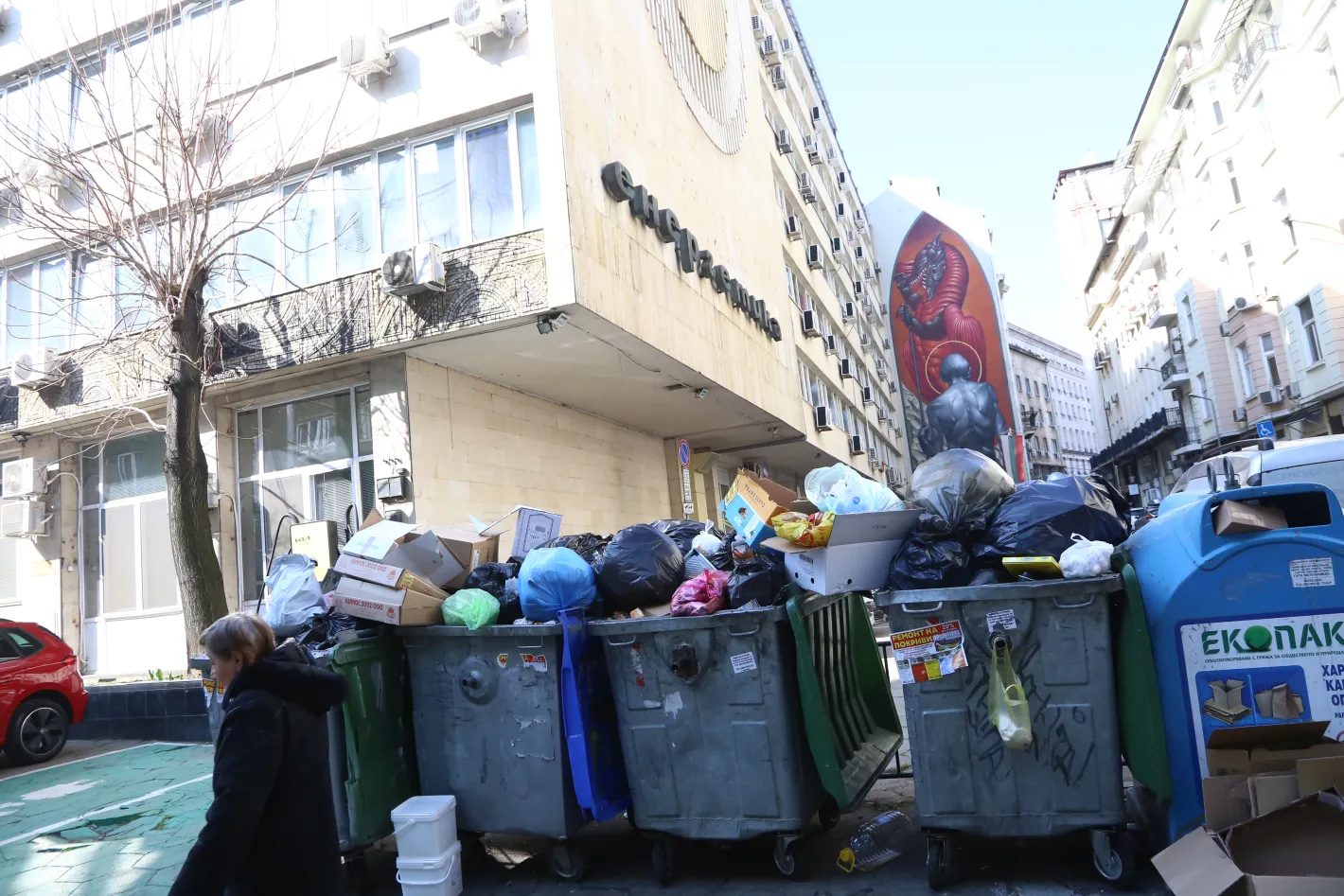 Голямото пролетно почистване на София започва този уикенд