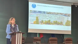 Патентното ведомство проведе семинар за повишаване на знанията в областта на правоприлагането при нарушения на индустриалната собственост