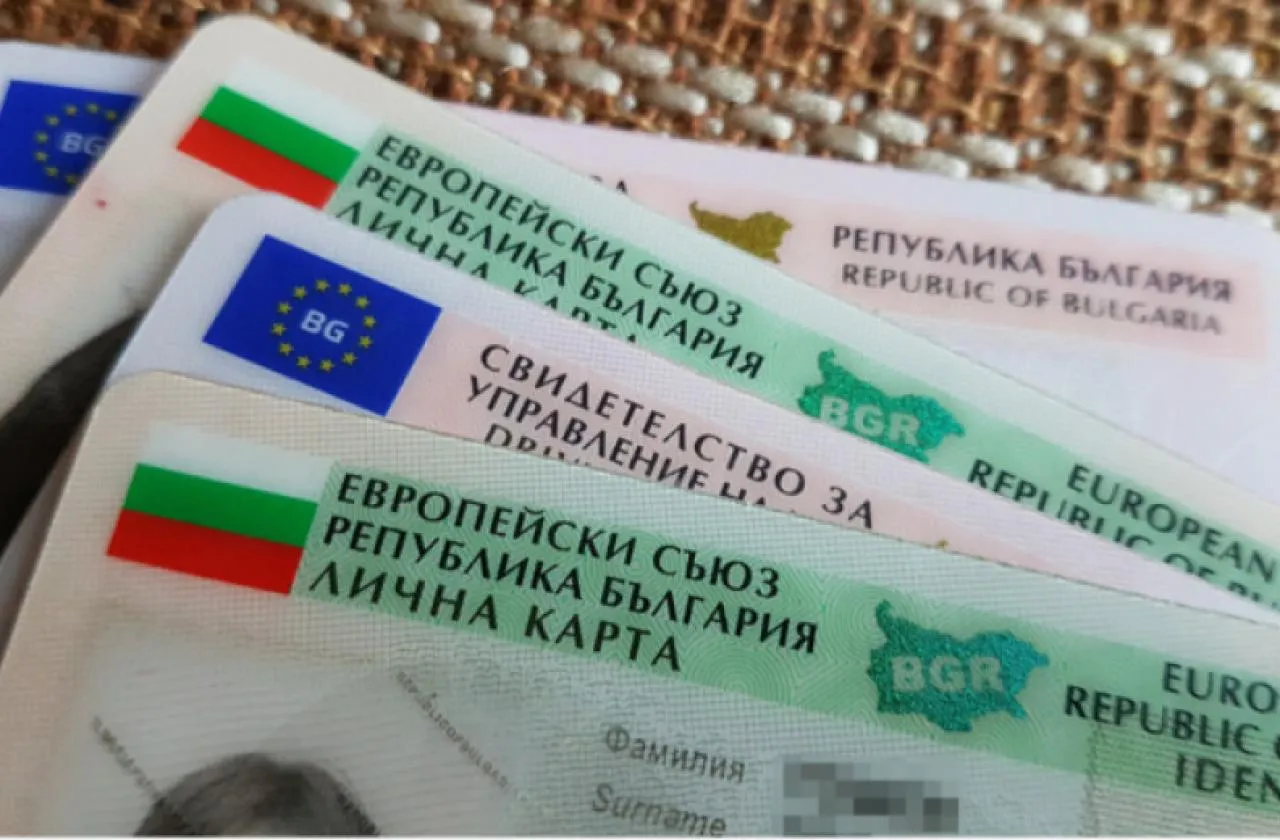 МВР намери документи на 197 починали хора в Монтанско
