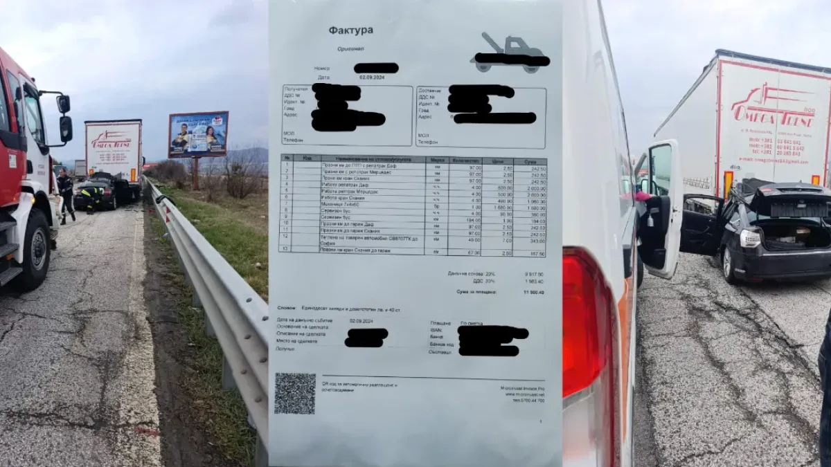След кръвта на "Тракия": "Крадецът вика: "Дръжте крадеца!“