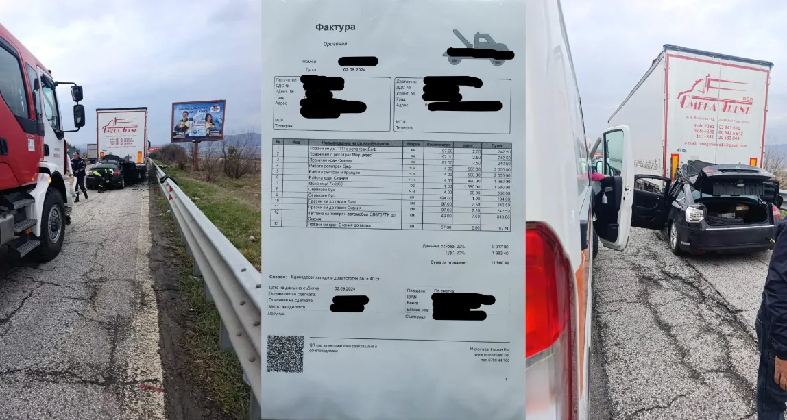 След кръвта на "Тракия": "Крадецът вика: "Дръжте крадеца!“