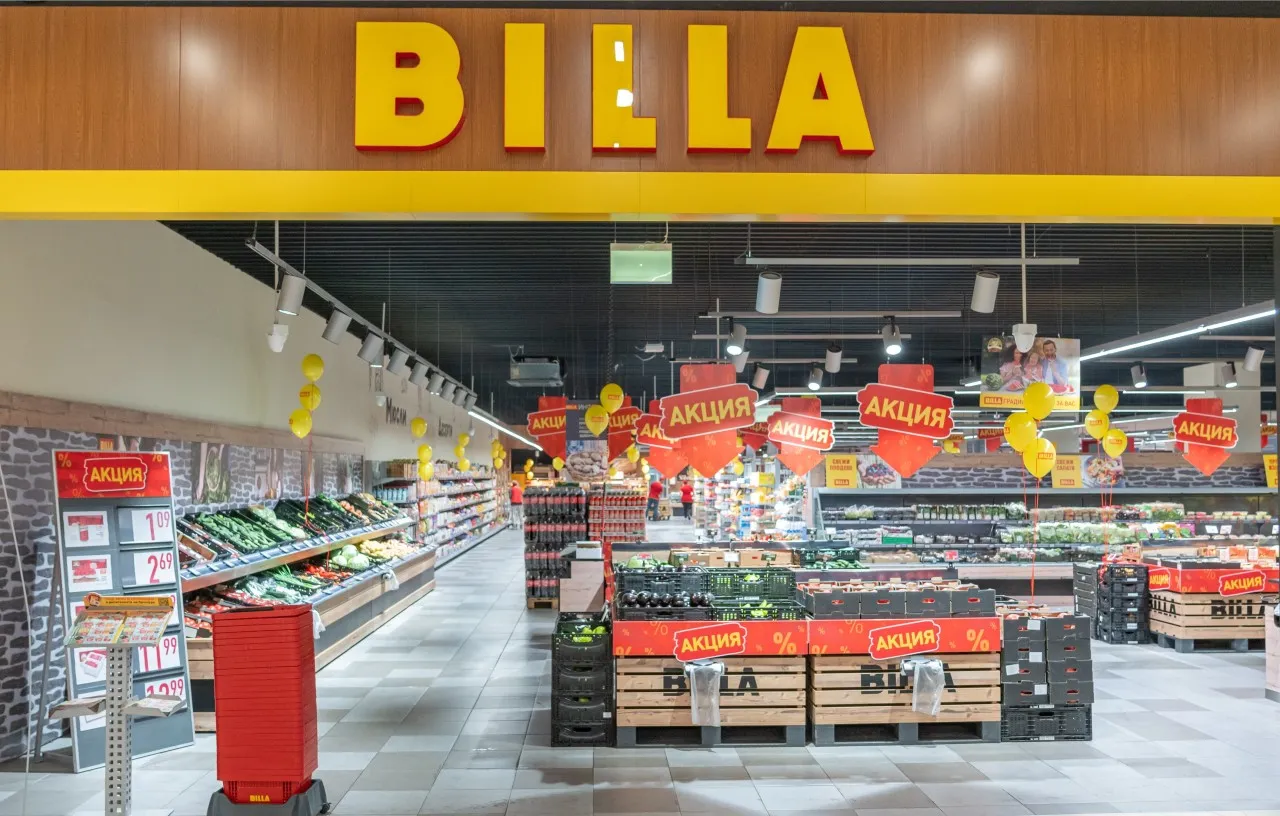 Billa затваря всичките си магазини у нас за 12 април
