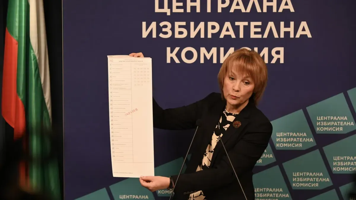 ЦИК показа образците на бюлетините и разясни всичко за гласуването