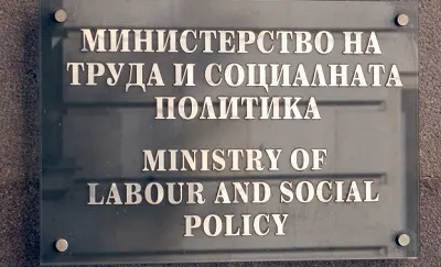 МТСП приема сигнали за използване на социалните инструменти за натиск върху избиратели