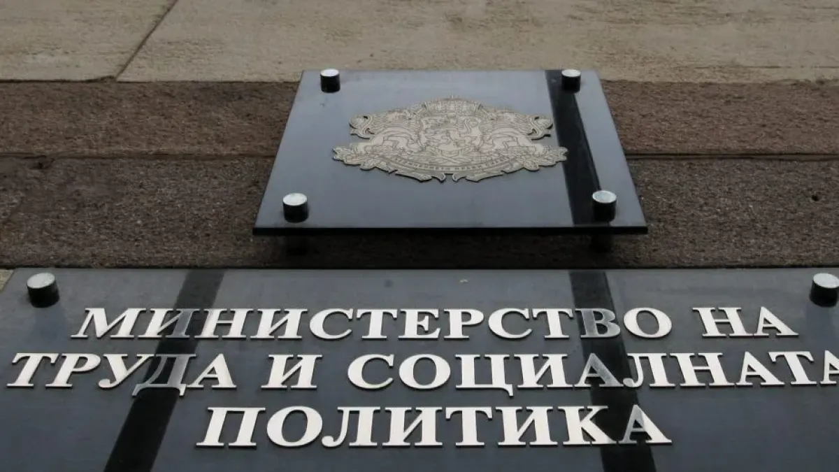 МТСП приема сигнали за използване на социалните инструменти за натиск върху избиратели