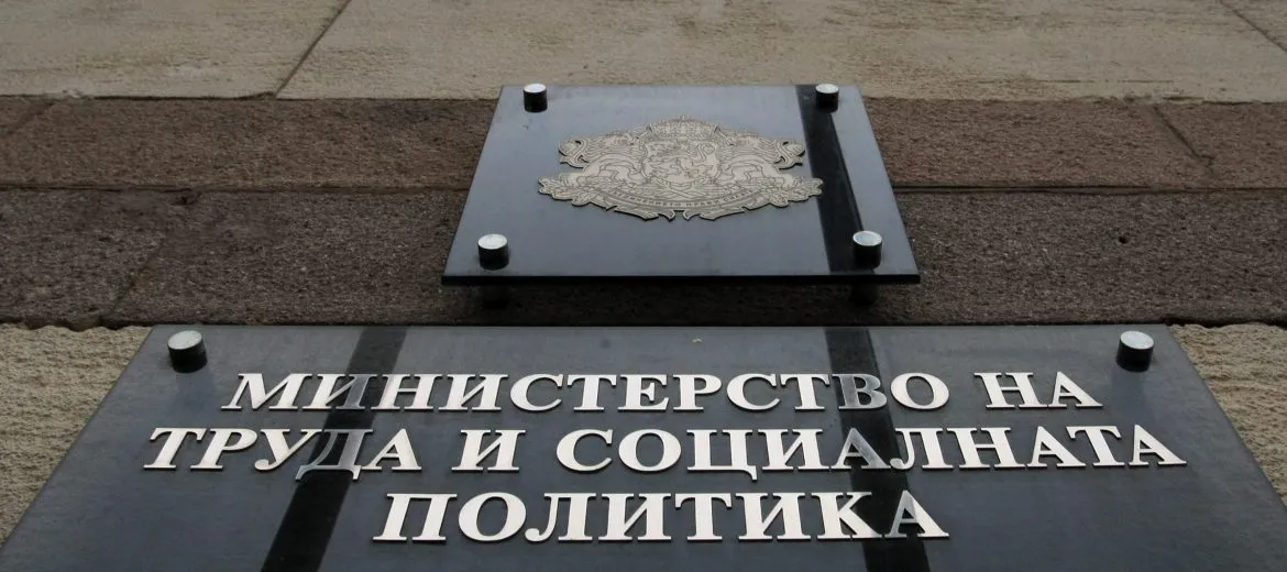 МТСП приема сигнали за използване на социалните инструменти за натиск върху избиратели