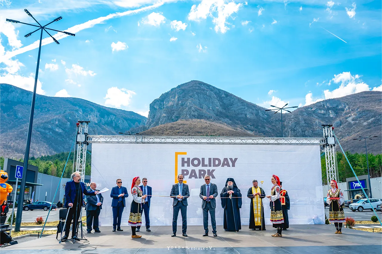 HOLIDAY PARK Враца отвори врати