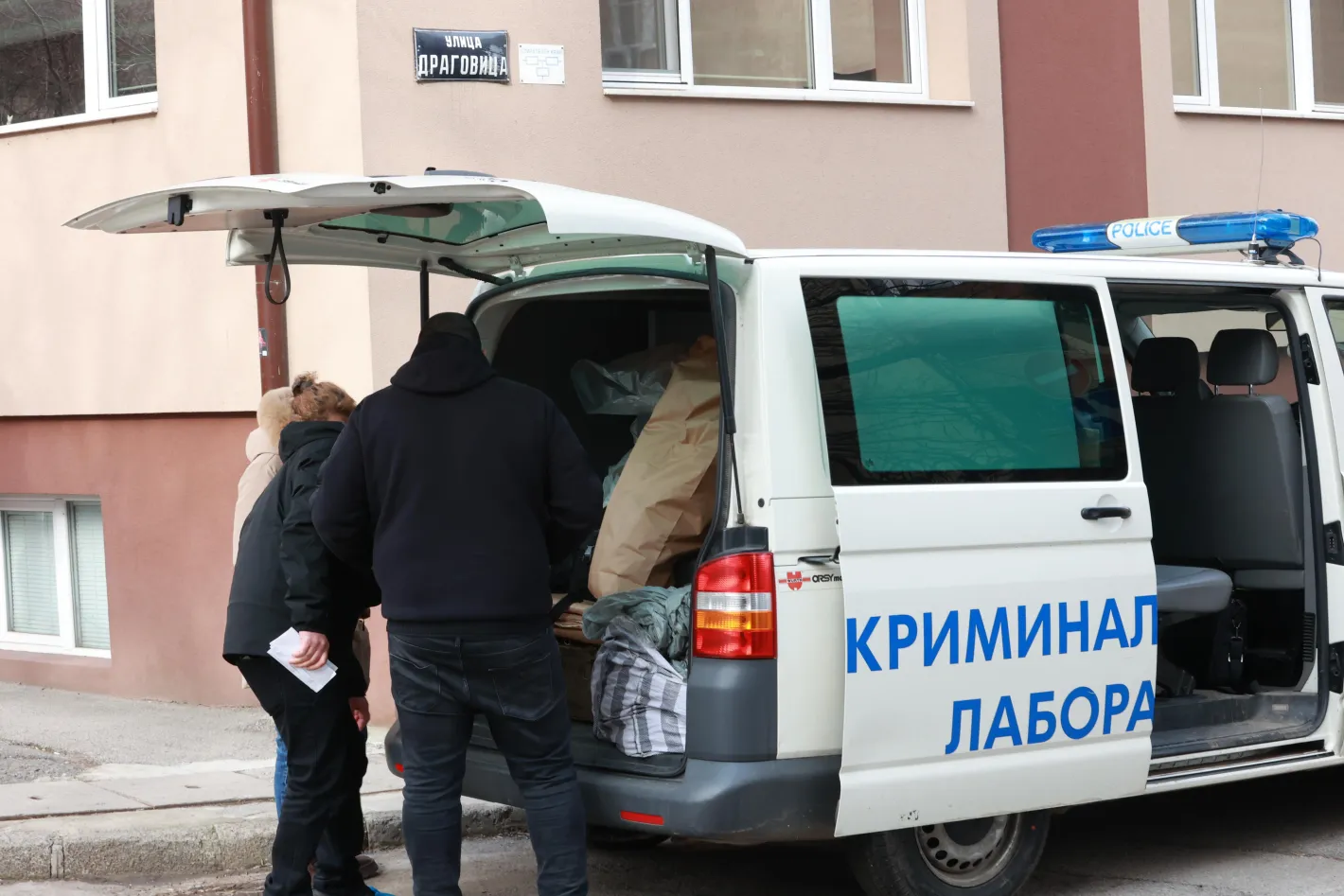 Снимката е илюстративна